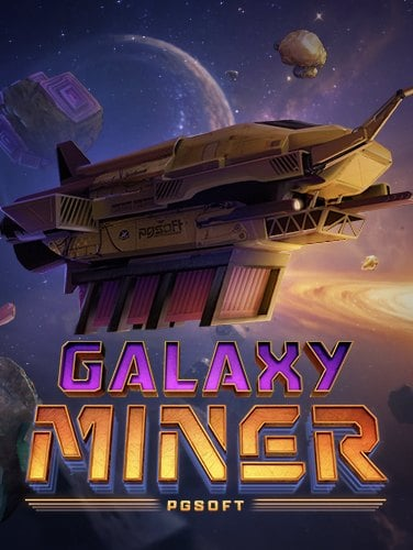 เกม ออนไลน์ เถื่อน: สูตรการเล่นเพื่อชัยชนะ