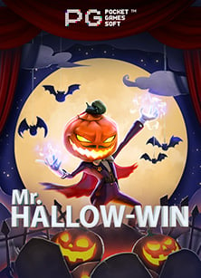 เว็บ คา สิ โน แจก เครดิต ฟรี 2020: ความสนุกที่ไม่ควรพลาด