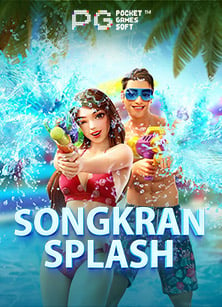 joker แจกเครดิตฟรีไม่ต้องฝาก ไม่ต้องแชร์: วิธีเล่นที่ควรรู้